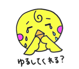 Cute chicks!! sticker #6548185