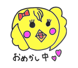 Cute chicks!! sticker #6548186