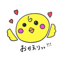 Cute chicks!! sticker #6548190