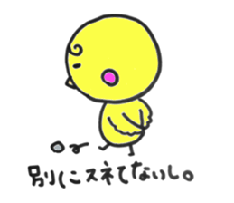 Cute chicks!! sticker #6548191