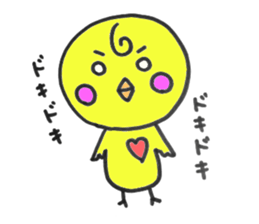 Cute chicks!! sticker #6548195