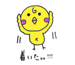 Cute chicks!! sticker #6548197