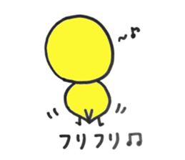 Cute chicks!! sticker #6548198