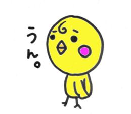 Cute chicks!! sticker #6548200