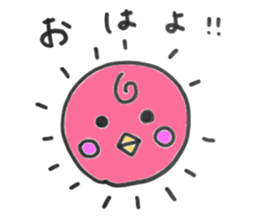 Cute chicks!! sticker #6548206