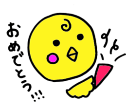 Cute chicks!! sticker #6548209