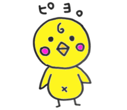 Cute chicks!! sticker #6548211