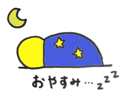 Cute chicks!! sticker #6548218