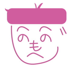 talk hair sticker #6548458