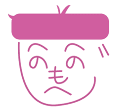 talk hair sticker #6548458