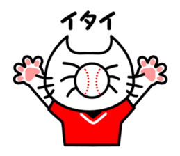 baseball white cat sticker #6548679