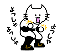 baseball white cat sticker #6548690