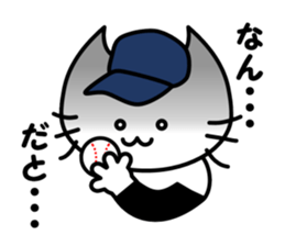 baseball white cat sticker #6548696