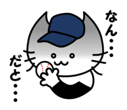 baseball white cat sticker #6548696