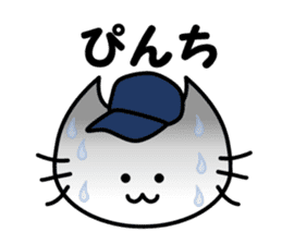 baseball white cat sticker #6548697