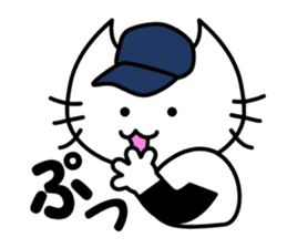 baseball white cat sticker #6548698