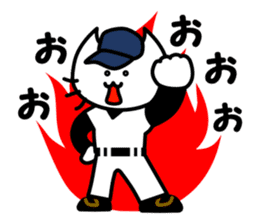 baseball white cat sticker #6548700