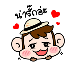 Mippy : the Monkeymania sticker #6548763