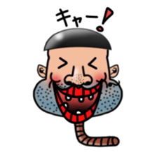 worm man season3 sticker #6548985