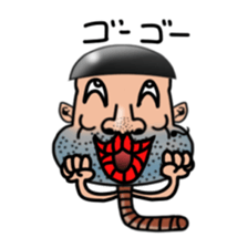 worm man season3 sticker #6548986