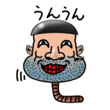 worm man season3 sticker #6548987