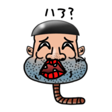 worm man season3 sticker #6548988