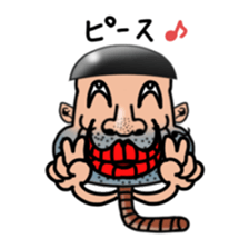 worm man season3 sticker #6548989