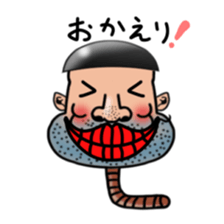 worm man season3 sticker #6548990