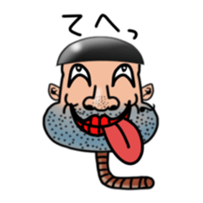 worm man season3 sticker #6548991