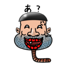 worm man season3 sticker #6548992