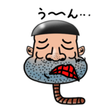 worm man season3 sticker #6548994