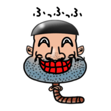 worm man season3 sticker #6548995