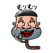 worm man season3 sticker #6548996