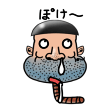 worm man season3 sticker #6548997