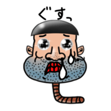 worm man season3 sticker #6548999