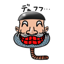 worm man season3 sticker #6549000