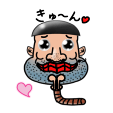 worm man season3 sticker #6549002