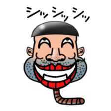 worm man season3 sticker #6549005