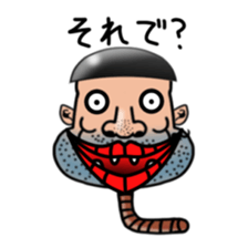 worm man season3 sticker #6549006