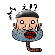 worm man season3 sticker #6549007