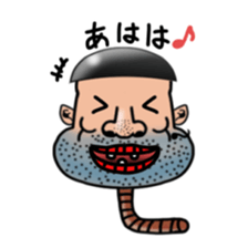 worm man season3 sticker #6549008