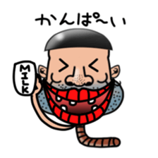 worm man season3 sticker #6549013