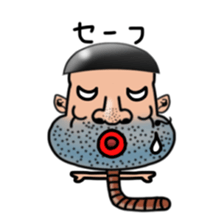 worm man season3 sticker #6549015