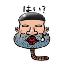 worm man season3 sticker #6549018