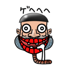 worm man season3 sticker #6549019