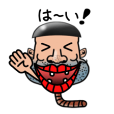 worm man season3 sticker #6549020