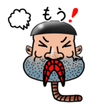 worm man season3 sticker #6549023