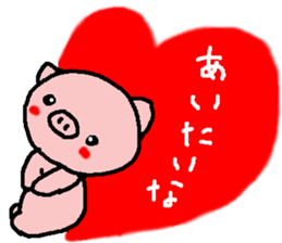 pretty tie pig sticker #6549033