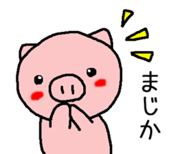 pretty tie pig sticker #6549035