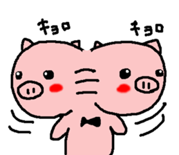 pretty tie pig sticker #6549037